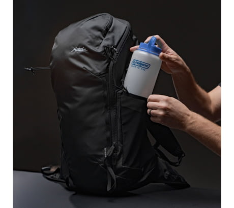 Matador Beast 28 Ultralight Technical Backpack MATBE28001BK ON SALE!