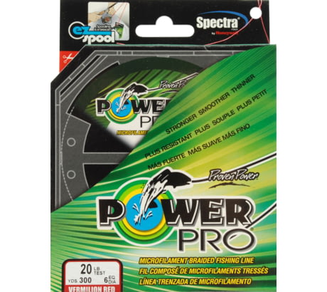 PowerPro Braided Spectra Fiber Line Hi-Vis Yellow 1500 yds. 30 lb